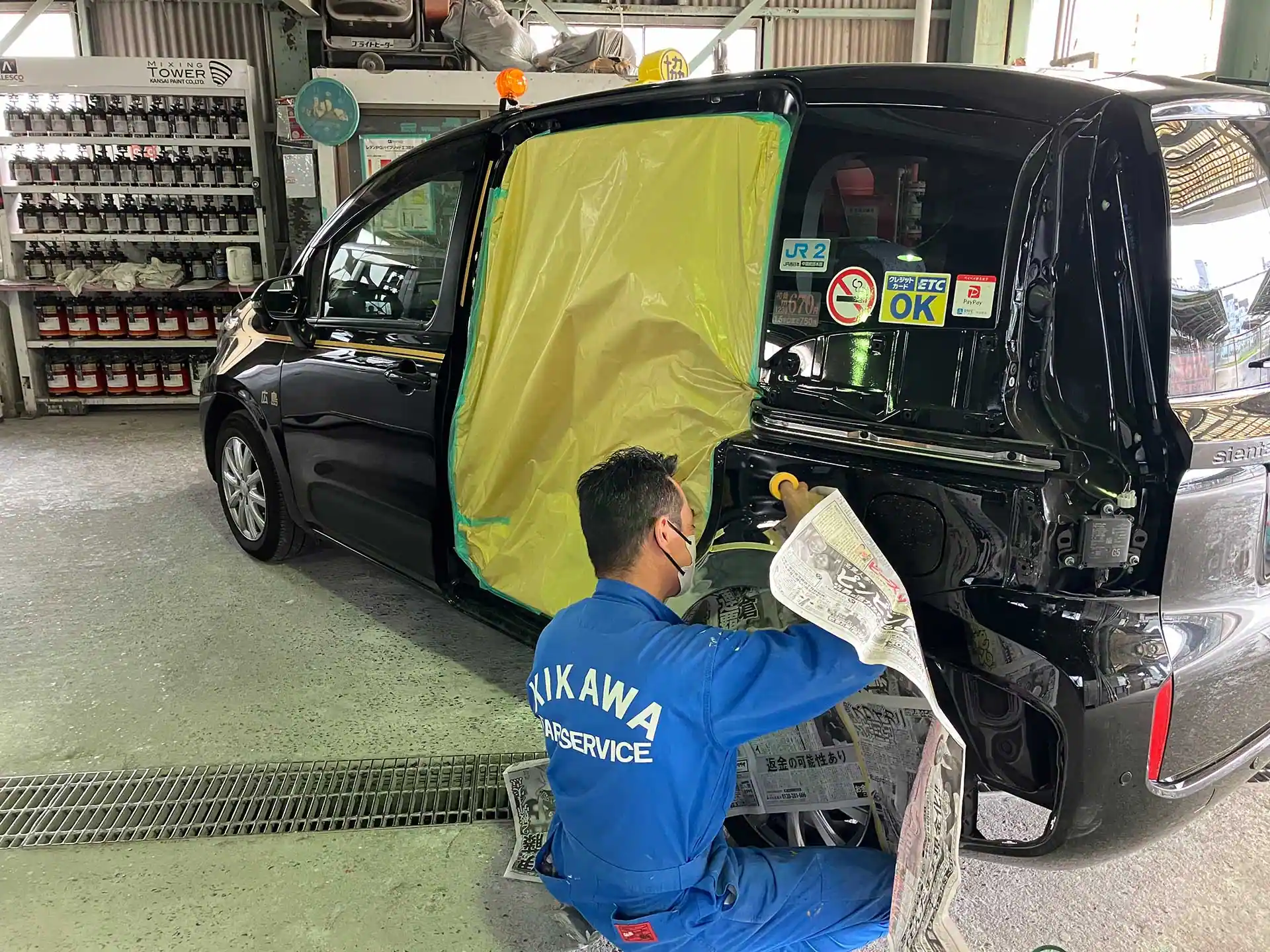 キカワカーサービスの塗装作業イメージ